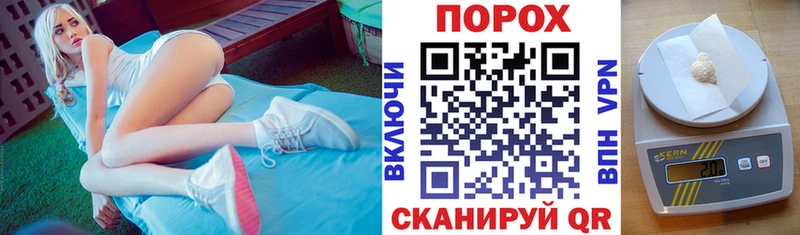 Amphetamine 98% Калачинск