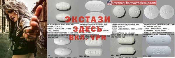 a pvp Заводоуковск