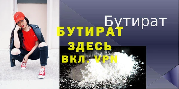 a pvp Заводоуковск