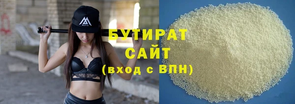 a pvp Заводоуковск
