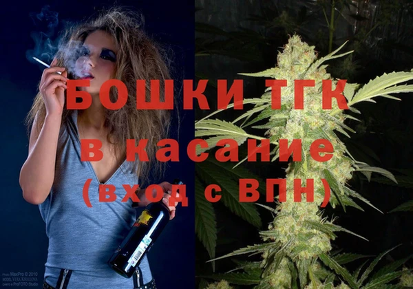 a pvp Заводоуковск