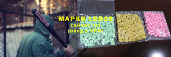 a pvp Заводоуковск