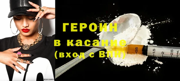 a pvp Заводоуковск