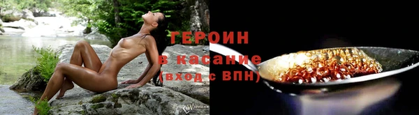 a pvp Заводоуковск