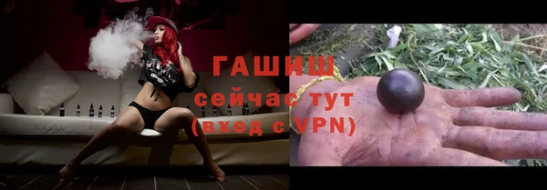 a pvp Заводоуковск