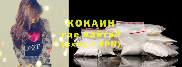 синтетический гашиш Заволжье