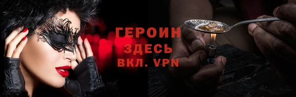 a pvp Заводоуковск