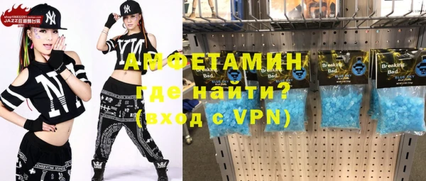 a pvp Заводоуковск