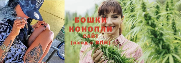 тгк Заволжск