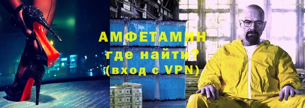a pvp Заводоуковск