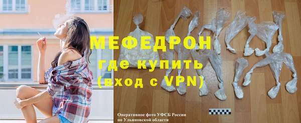 a pvp Заводоуковск