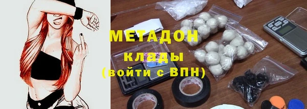 a pvp Заводоуковск