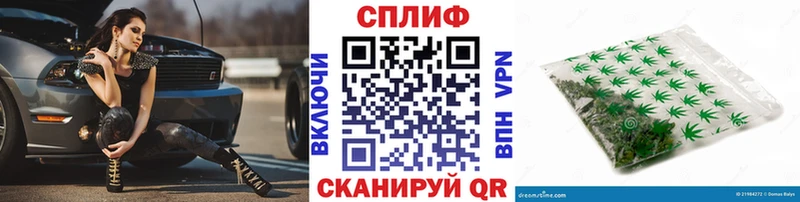 Купить где  Калачинск  Бошки Шишки Bruce Banner 